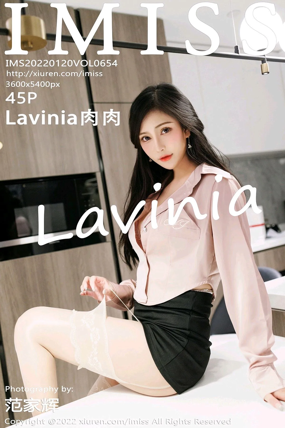 [IMISS] 2022.01.20 VOL.654 Lavinia meat#[46P]-1