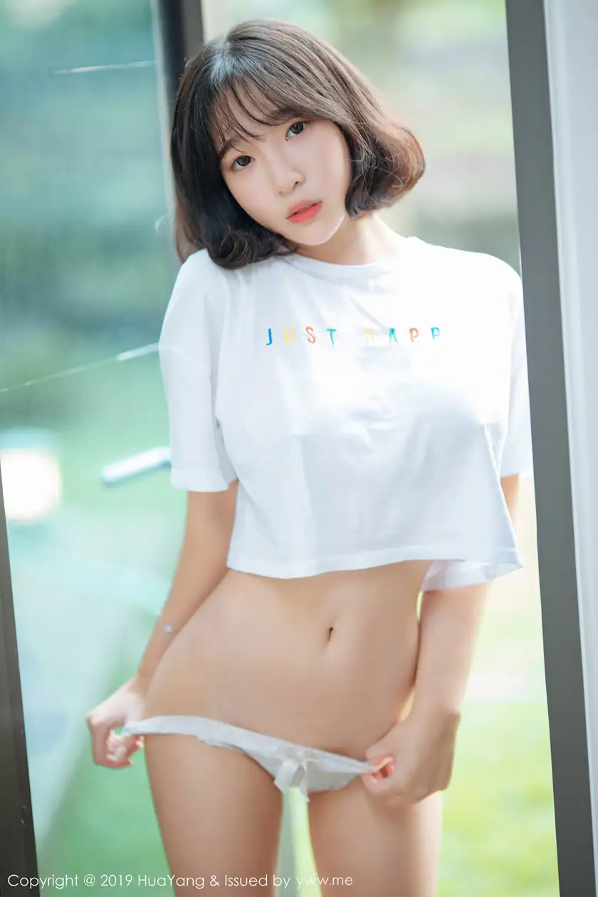 [Huayang] 2019.01.16 VOL.0109 Model_Qingqing#[46P]-4