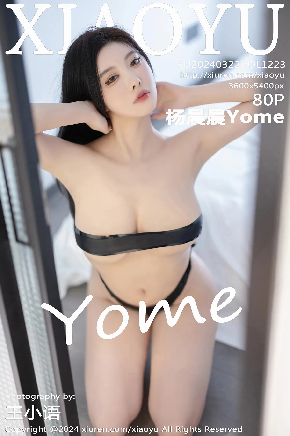 [XiaoYu] 2024.03.22 VOL.1223 Yang ChenchenYome#[81P]-81