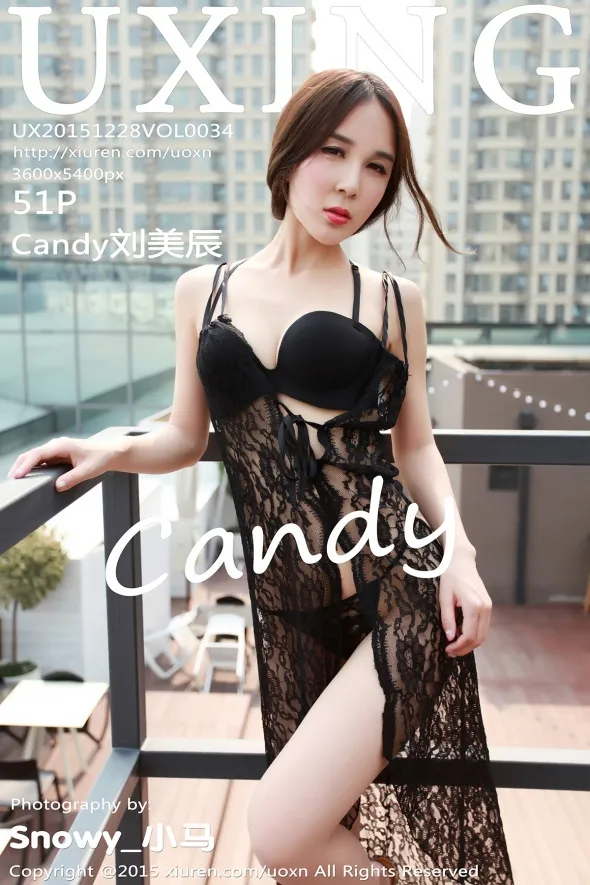 [UXING] 2015.12.28 VOL.034 CandyLiu Meichen#[52P]-1